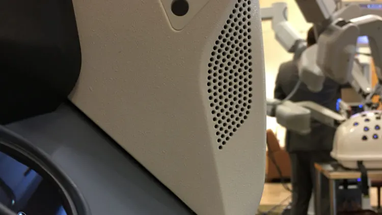Close-up of imaging equipment in a procedure room